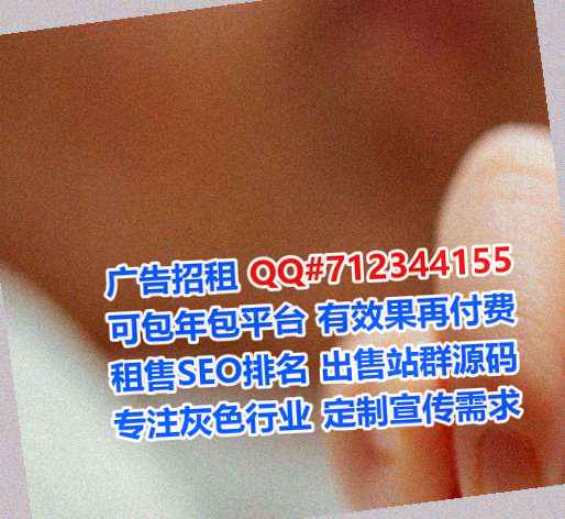 颍上试管婴儿药业有限公司